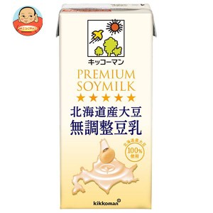 キッコーマン 北海道産大豆 無調整豆乳 1000ml紙パック×12(6×2)本入｜ 送料無料