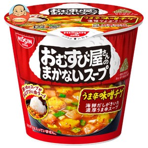 日清食品 おむすび屋さんの まかないスープ うま辛味噌チゲ 13g×12(6×2)個入｜ 送料無料