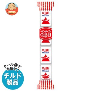 【チルド(冷蔵)商品】QBB ベビーチーズ プレーン 54g(4個)×25個入｜ 送料無料
