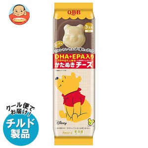 【チルド(冷蔵)商品】QBB くまのプーさんかたぬきチーズ DHA・EPA入り 30g×6袋入｜ 送料無料