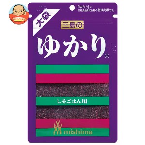 三島食品 三島のゆかり(しそごはん用) 大袋 51g×10袋入｜ 送料無料