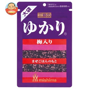 三島食品 ゆかり 梅入り 大袋 45g×10袋入｜ 送料無料