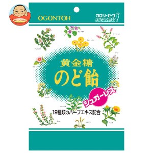 【送料無料・メーカー/問屋直送品・代引不可】黄金糖 黄金糖 のど飴 37g×15袋入