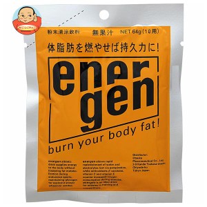 大塚製薬 エネルゲン 1L用粉末 64g×100袋入｜ 送料無料