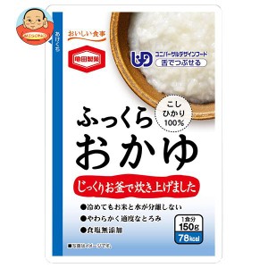 亀田製菓 ふっくらおかゆ 150gパウチ×36袋入｜ 送料無料