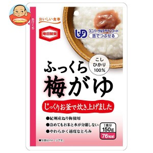 亀田製菓 ふっくら梅がゆ 150gパウチ×36袋入×(2ケース)｜ 送料無料