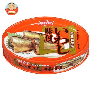 ニッスイ いわし味付 100g缶×24個入｜ 送料無料