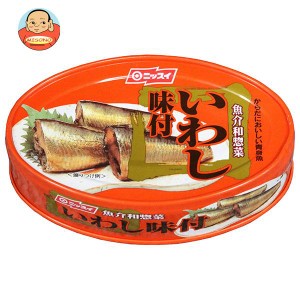 ニッスイ いわし味付 100g缶×24個入×(2ケース)｜ 送料無料