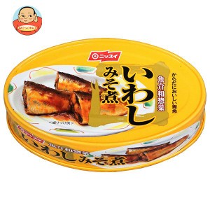 ニッスイ いわし味噌煮 100g缶×24個入｜ 送料無料