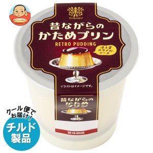 【チルド(冷蔵)商品】トーラク 昔ながらのかためプリン 90g×6個入｜ 送料無料