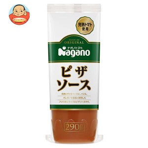 ナガノトマト ピザソース 290g×15本入｜ 送料無料