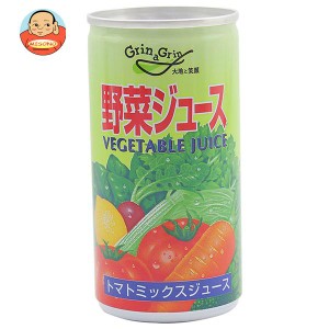 長野興農 濃縮還元 野菜ジュース 有塩 190g缶×30本入×(2ケース)｜ 送料無料