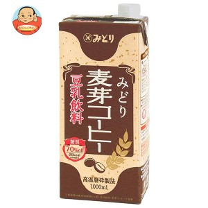 九州乳業 みどり豆乳飲料 麦芽コーヒー 1000ml紙パック×6本入｜ 送料無料