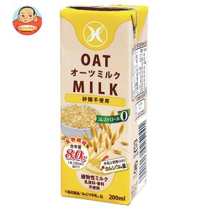 九州乳業 オーツミルク 砂糖不使用 200ml紙パック×24本入｜ 送料無料