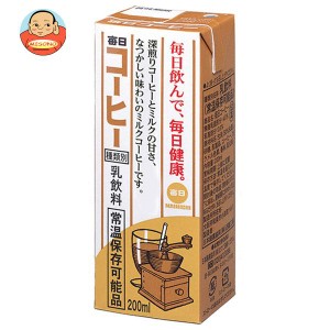 毎日牛乳 毎日コーヒー 200ml紙パック×24本入｜ 送料無料