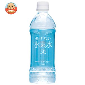 奥長良川名水 水素水36 ブルー 500mlペットボトル×24本入｜ 送料無料