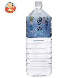 奥長良川名水 高賀の森水 2Lペットボトル×6本入×(2ケース)｜ 送料無料