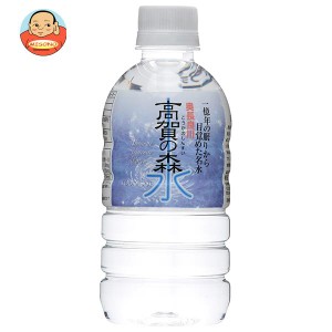 奥長良川名水 高賀の森水 350mlペットボトル×24本入｜ 送料無料