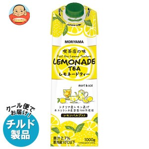 【チルド(冷蔵)商品】守山乳業 喫茶店の味 レモネードティー 1000g×6本入×(2ケース)｜ 送料無料