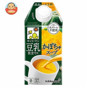 紀文 豆乳仕立てのかぼちゃスープ 500ml紙パック×12本入×(2ケース)｜ 送料無料