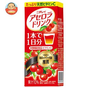 ニチレイフーズ アセロラドリンク 200ml紙パック×24本入×(2ケース)｜ 送料無料