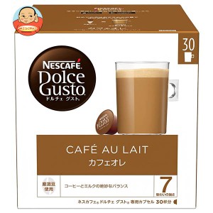 ネスレ日本 ネスカフェ ドルチェ グスト 専用カプセル カフェオレ 30P×3箱入｜ 送料無料