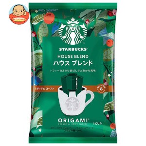 ネスレ日本 スターバックス オリガミ パーソナルドリップ コーヒー ハウス ブレンド (9g×1袋)×30袋入｜ 送料無料