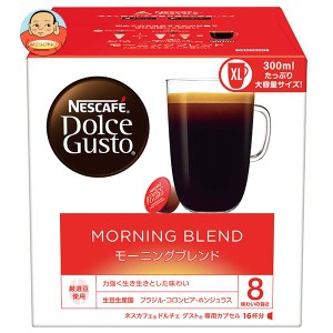 ネスレ日本 ネスカフェ ドルチェ グスト 専用カプセル モーニングブレンド 16個(16杯分)×3箱入×(2ケース)｜ 送料無料