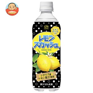 不二家 レモンスカッシュ 500mlペットボトル×24本入｜ 送料無料