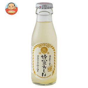 友桝飲料 湯あがり堂 蜂蜜れもん 95ml瓶×48本入｜ 送料無料