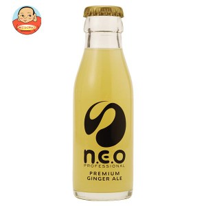 友桝飲料 n.e.o(ネオ)プレミアムジンジャーエール 95ml瓶×24本入｜ 送料無料