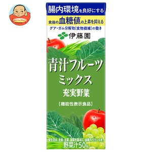 伊藤園 充実野菜 青汁フルーツミックス【機能性表示食品】 200ml紙パック×24本入｜ 送料無料