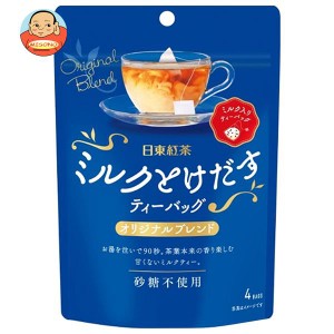 三井農林 日東紅茶 ミルクとけだすティーバッグ オリジナルブレンド (8g×4P)×24(6×4)袋入｜ 送料無料