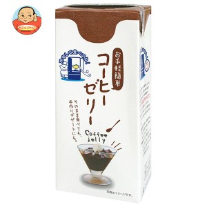 九州乳業 パックデザート コーヒーゼリー 1038ml紙パック×6本入｜ 送料無料