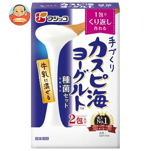 フジッコ カスピ海ヨーグルト種菌セット 6g(3g×2)×10(5×2)箱入×(2ケース)｜ 送料無料