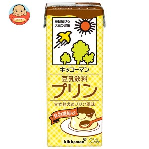 キッコーマン 豆乳飲料 プリン 200ml紙パック×18本入｜ 送料無料