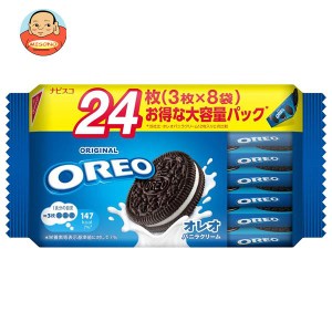 モンデリーズ・ジャパン オレオ ファミリーパック バニラクリーム 24枚(3枚×8袋)×12袋入｜ 送料無料