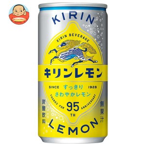 キリン キリンレモン 190ml缶×30本入×(2ケース)｜ 送料無料