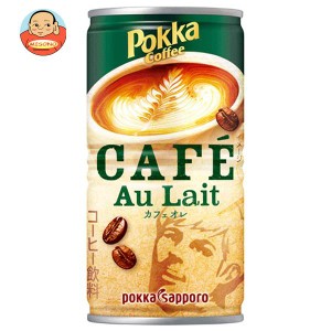 ポッカサッポロ ポッカコーヒー カフェオレ 190g缶×30本入×(2ケース)｜ 送料無料