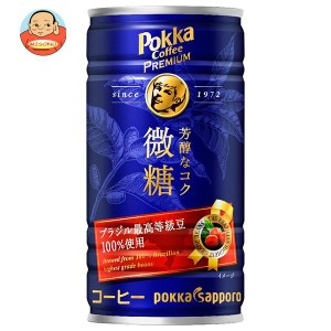 ポッカサッポロ ポッカコーヒープレミアム 微糖 185g缶×30本入｜ 送料無料