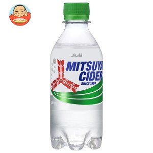 アサヒ飲料 三ツ矢サイダー 300mlペットボトル×24本入｜ 送料無料