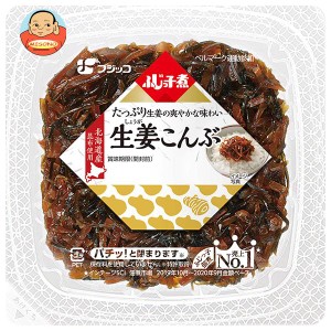 フジッコ ふじっ子煮 生姜こんぶ 65g×24(12×2)個入｜ 送料無料