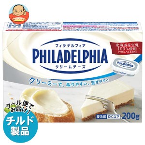 【チルド(冷蔵)商品】森永乳業 フィラデルフィア クリームチーズ 200g×12個入×(2ケース)｜ 送料無料