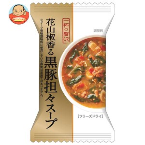 ハチ食品 一杯の贅沢 花山椒香る黒豚担々スープ 8食×2個入×(2ケース)｜ 送料無料