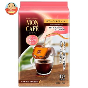 片岡物産 モンカフェ カフェインレスコーヒー (8g×10袋)×30個入｜ 送料無料