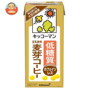 キッコーマン 低糖質 豆乳飲料 麦芽コーヒー 1000ml紙パック×12(6×2)本入｜ 送料無料