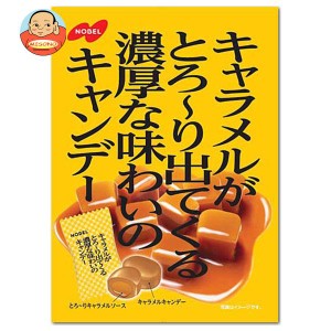 ノーベル製菓 キャラメルがとろ〜り出てくる 濃厚な味わいのキャンデー 80g×6袋入×(2ケース)｜ 送料無料