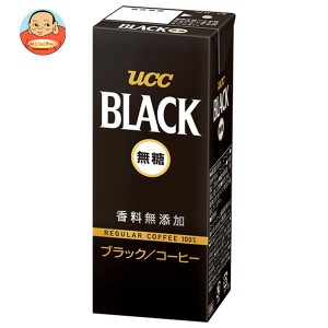 UCC BLACK(ブラック)無糖 200ml紙パック×24本入×(2ケース)｜ 送料無料