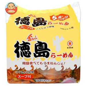 徳島製粉 金ちゃん 徳島らーめん 5食パック×6袋入｜ 送料無料