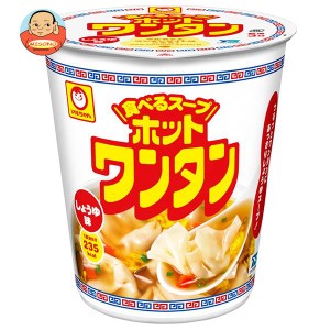 東洋水産 マルちゃん ホットワンタン しょうゆ味 46g×12個入｜ 送料無料